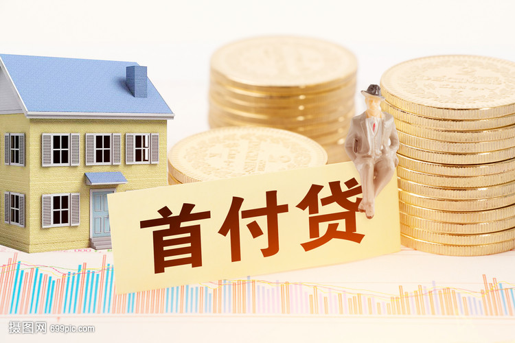 成都35押车借钱：安全、便捷的资金解决方案